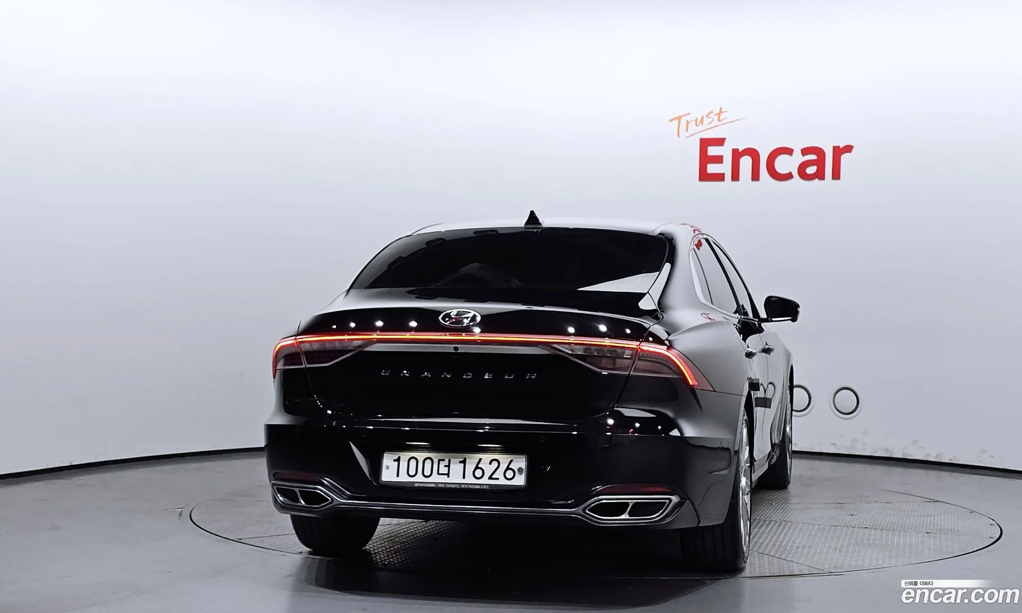 Korex Auto Trade - фотография 12532153