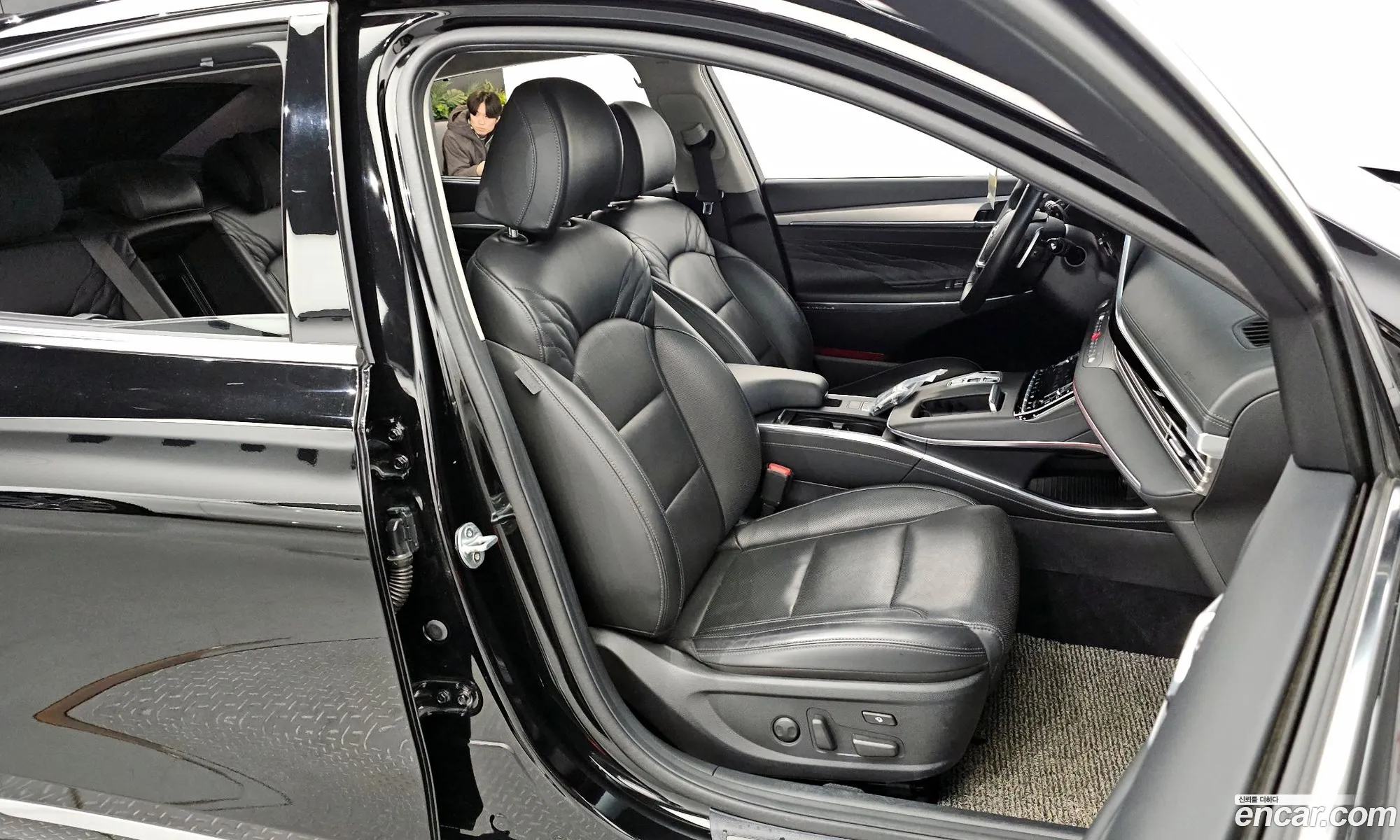 Korex Auto Trade - фотография 12532147