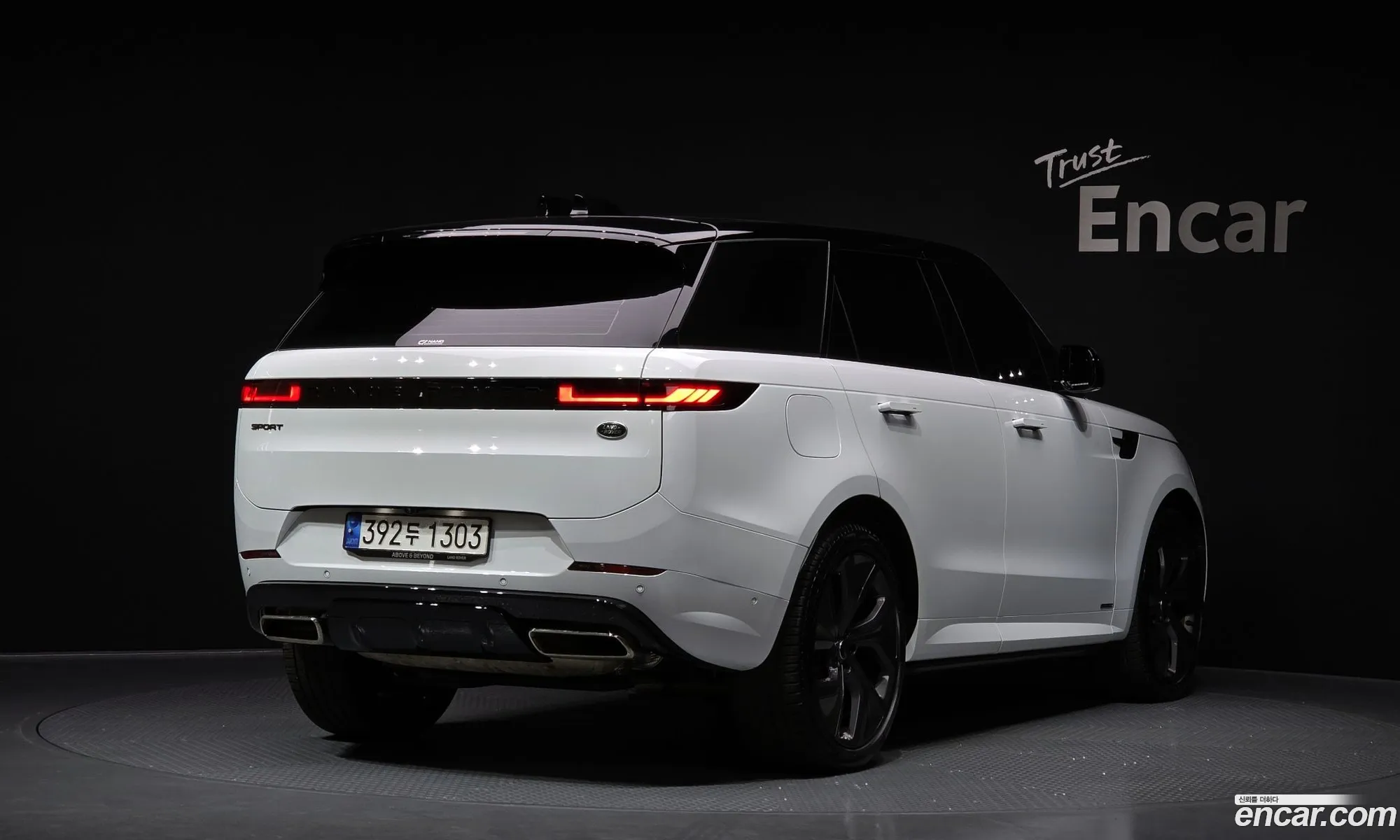 Korex Auto Trade - фотография 2378814