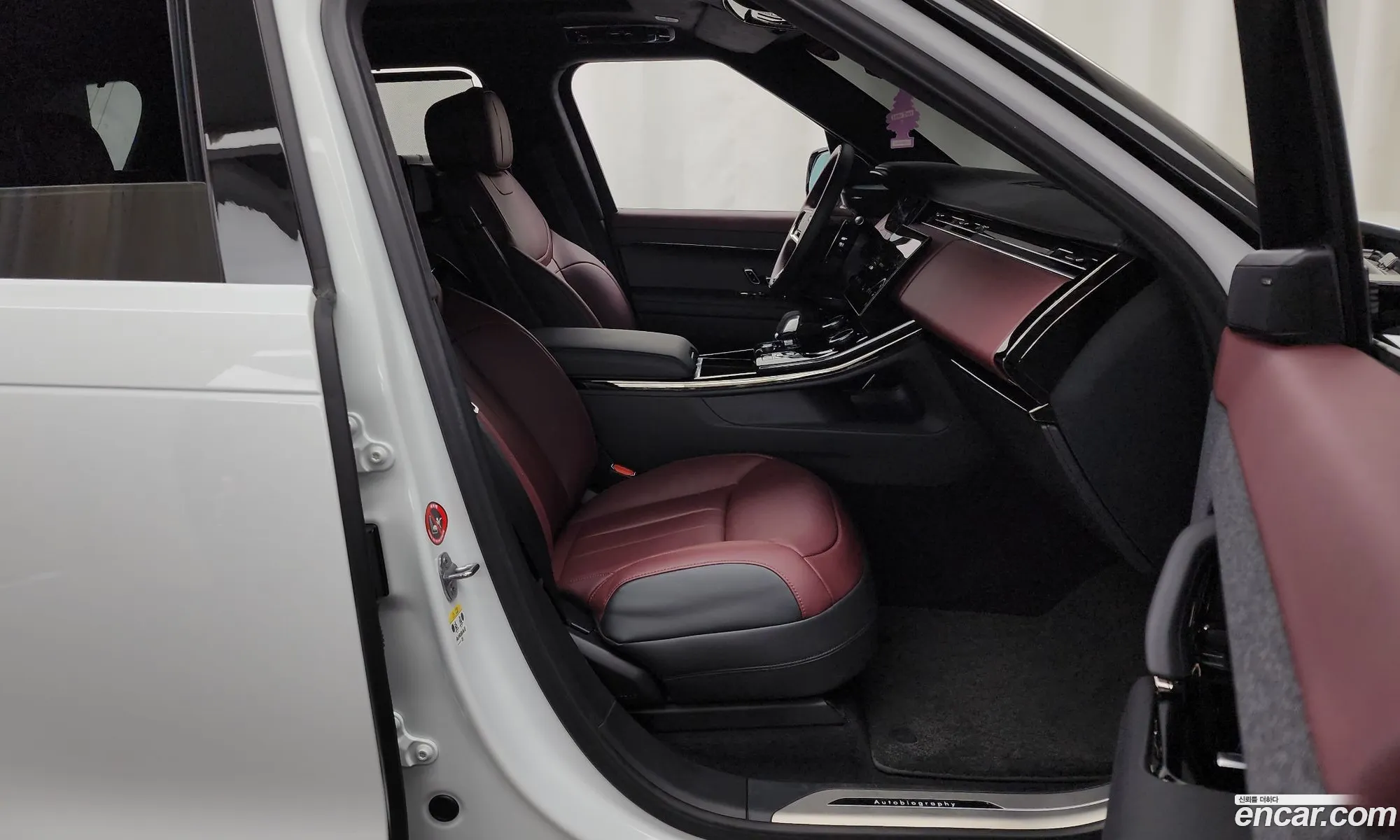 Korex Auto Trade - фотография 2378805
