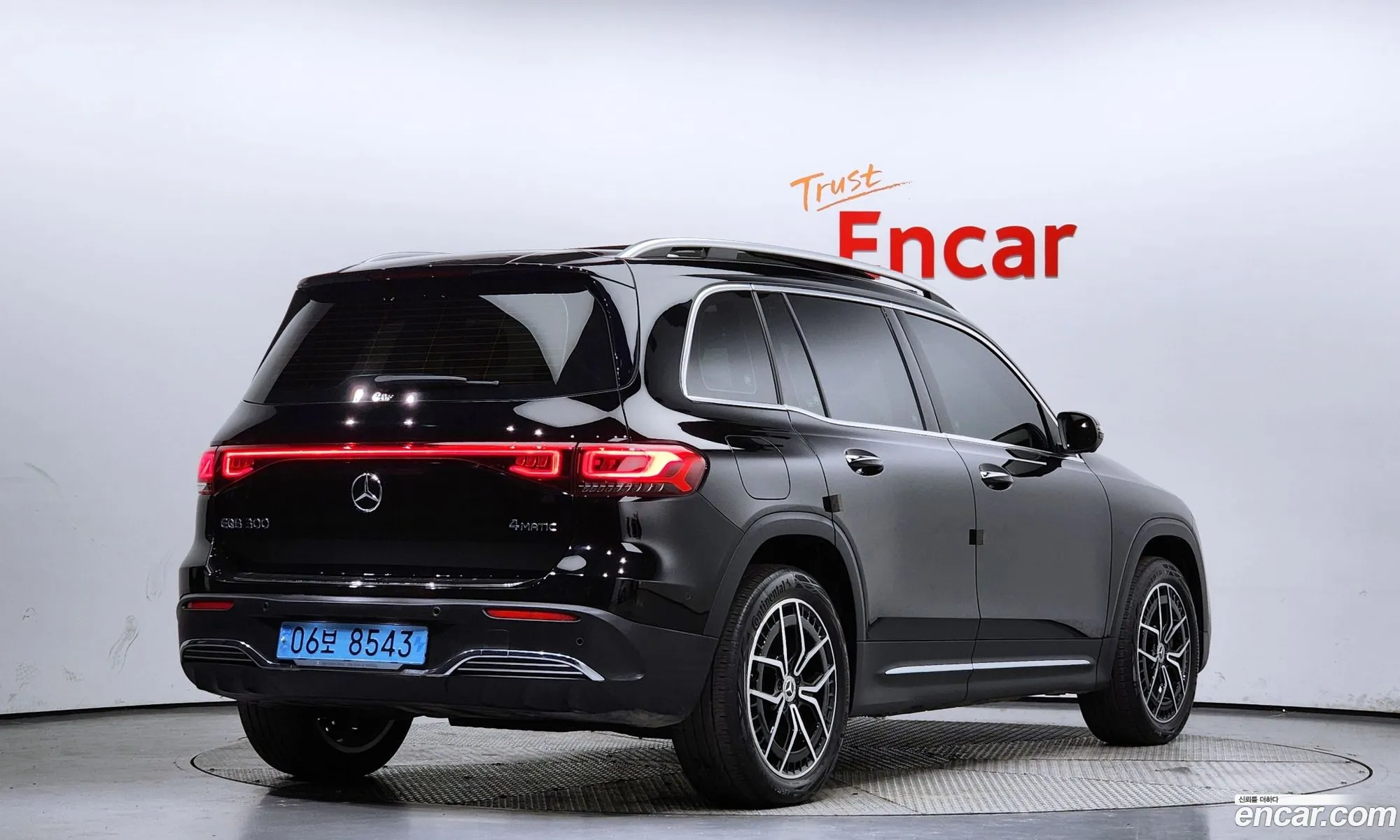 Korex Auto Trade - фотография 12396844