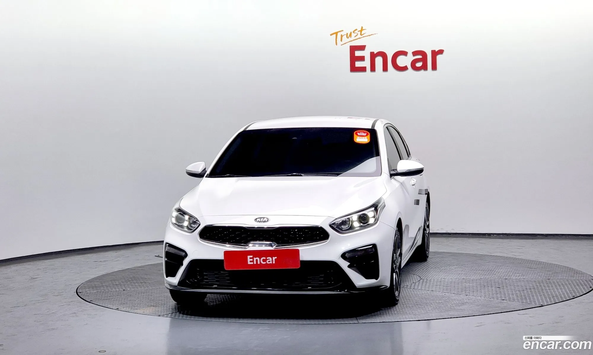 Korex Auto Trade - фотография 16409204