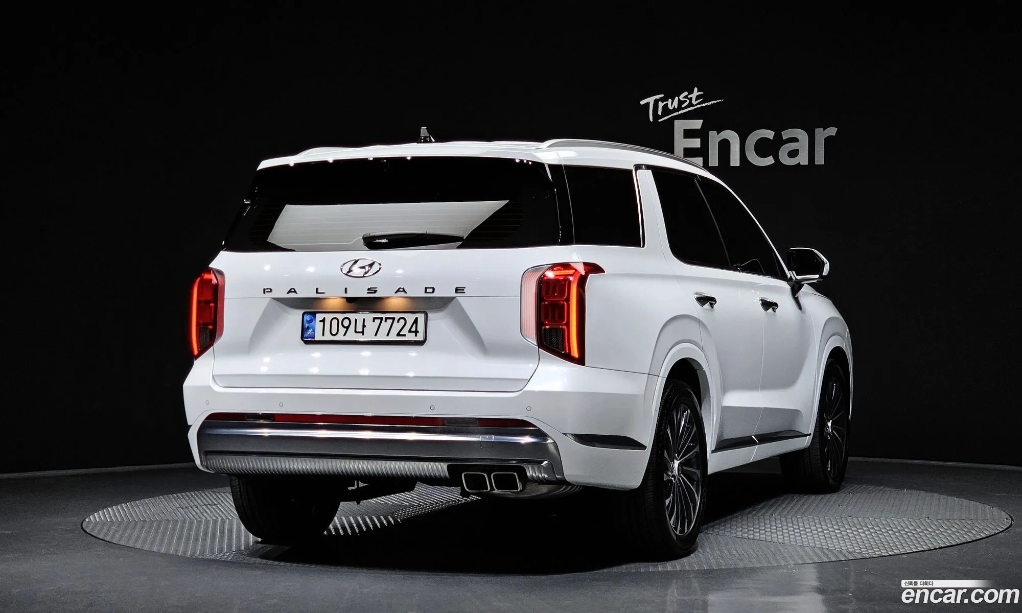 Korex Auto Trade - фотография 1596054
