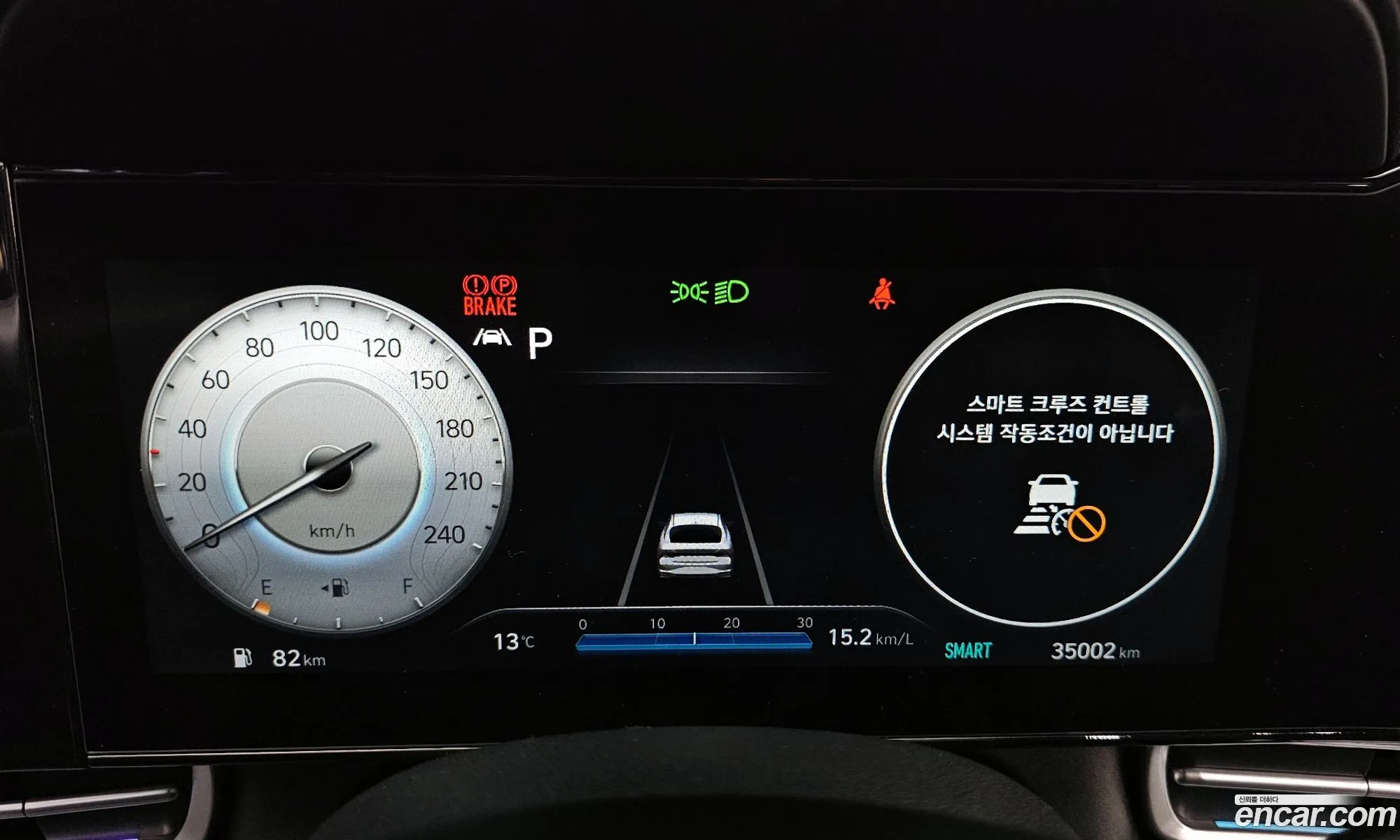 Korex Auto Trade - фотография 842955