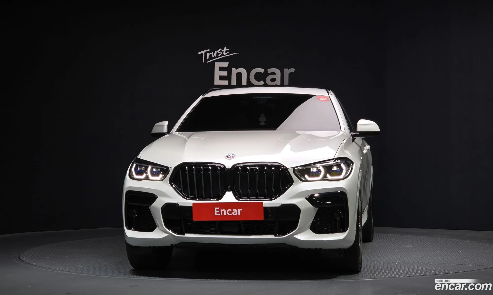 Korex Auto Trade - фотография 2086149