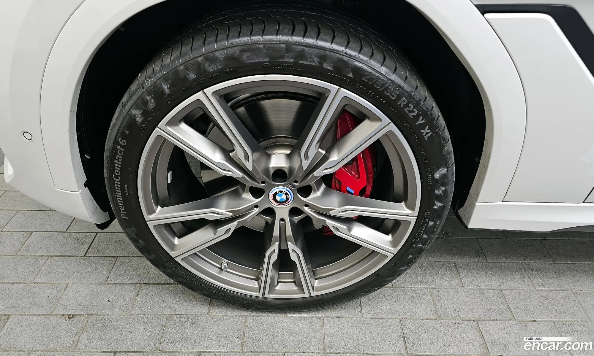 Korex Auto Trade - фотография 2086147