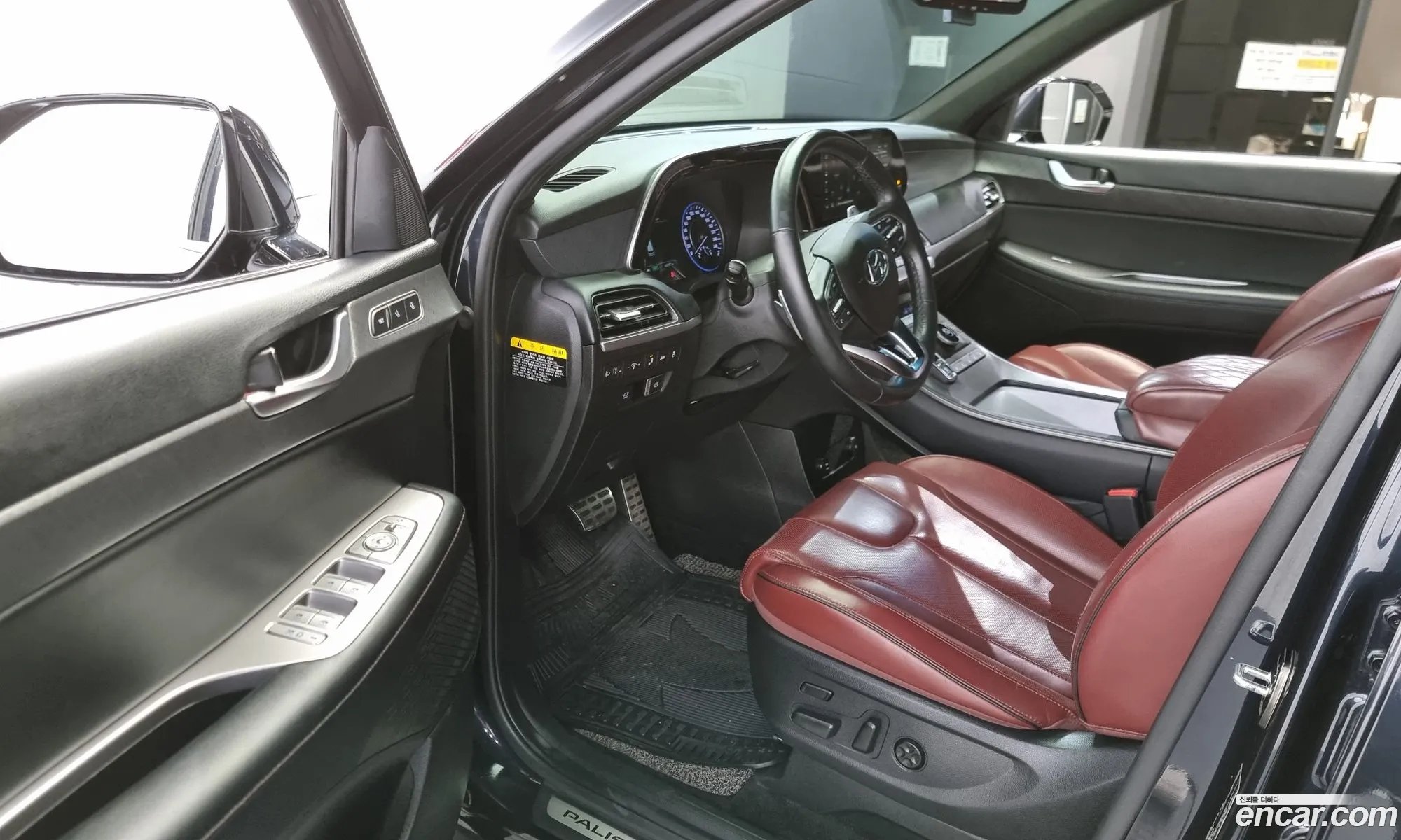 Korex Auto Trade - фотография 11282020