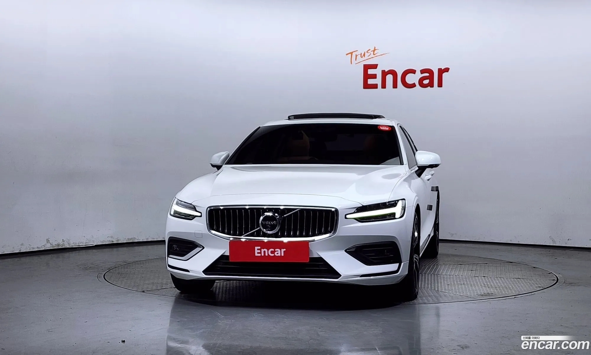 Korex Auto Trade - фотография 2485430