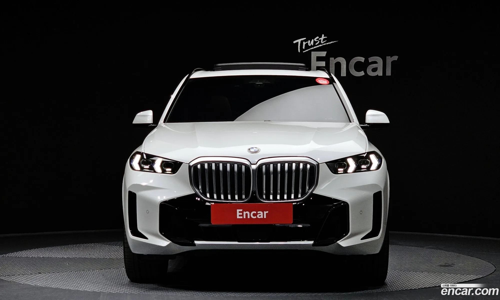 Korex Auto Trade - фотография 2664203