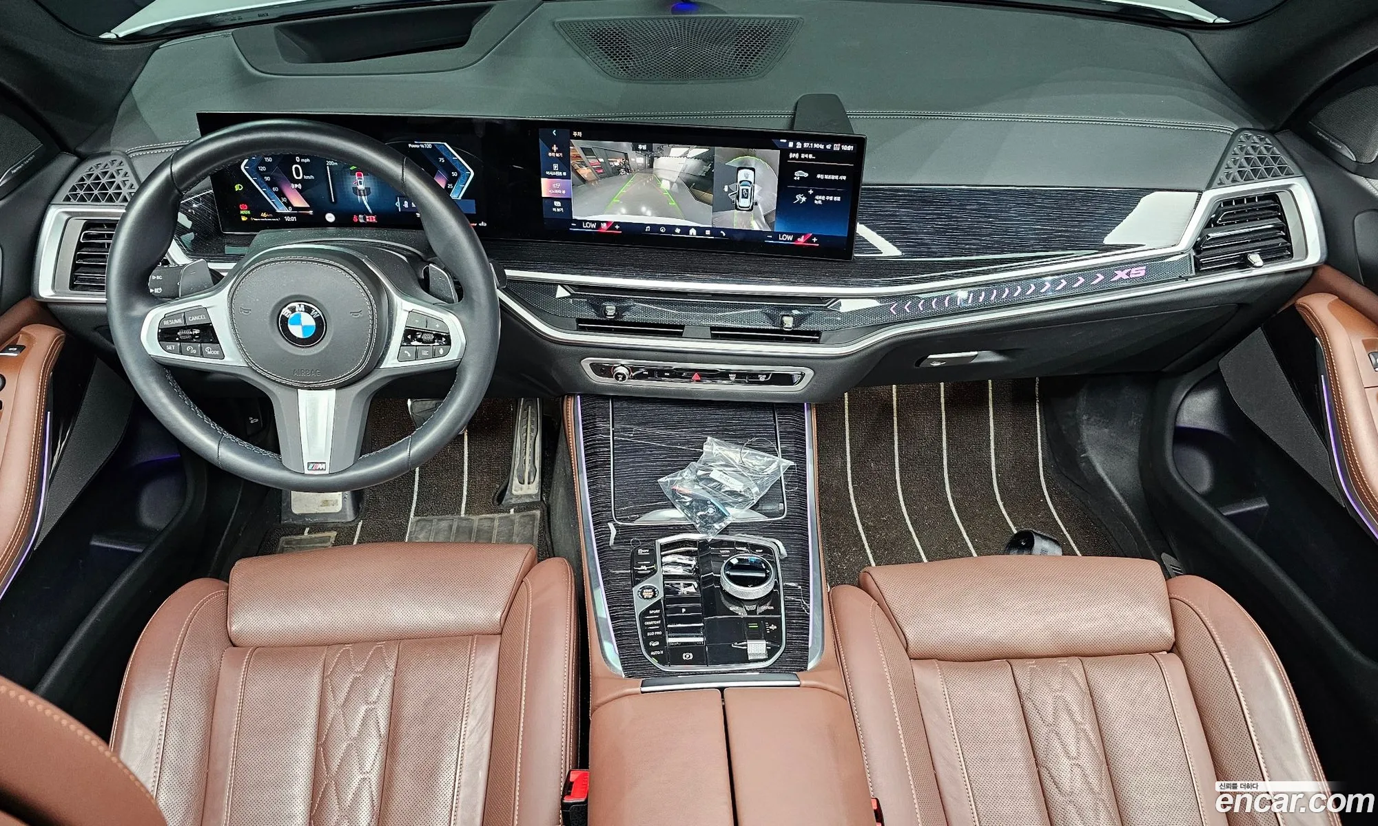 Korex Auto Trade - фотография 2664199