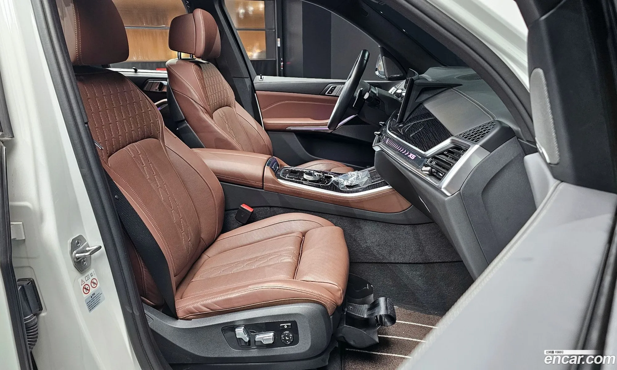 Korex Auto Trade - фотография 2664196