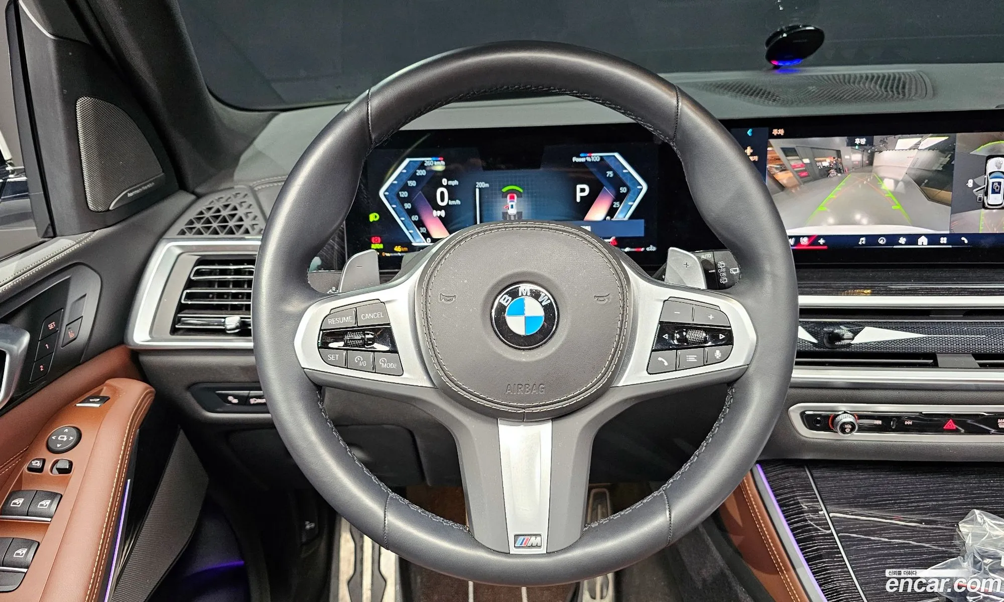 Korex Auto Trade - фотография 2664192