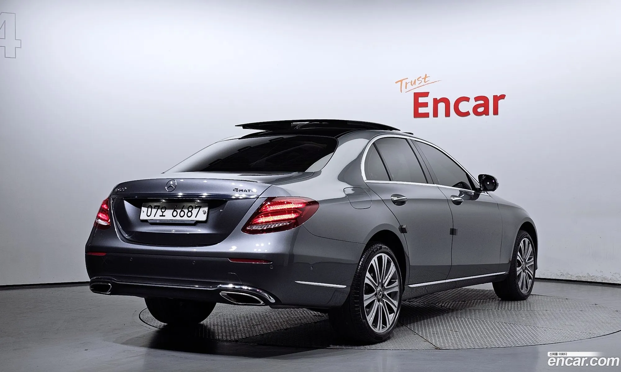 Korex Auto Trade - фотография 2138479