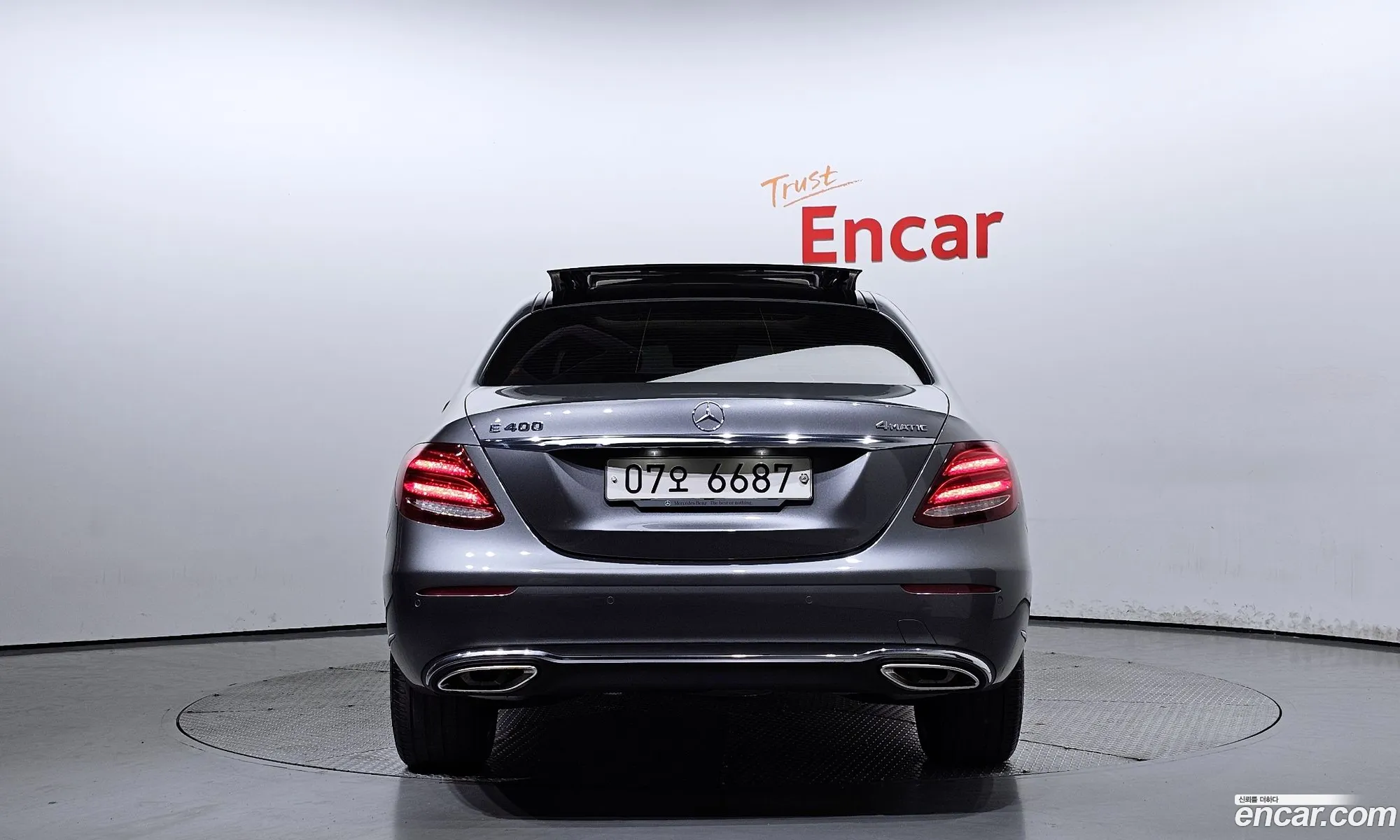Korex Auto Trade - фотография 2138477
