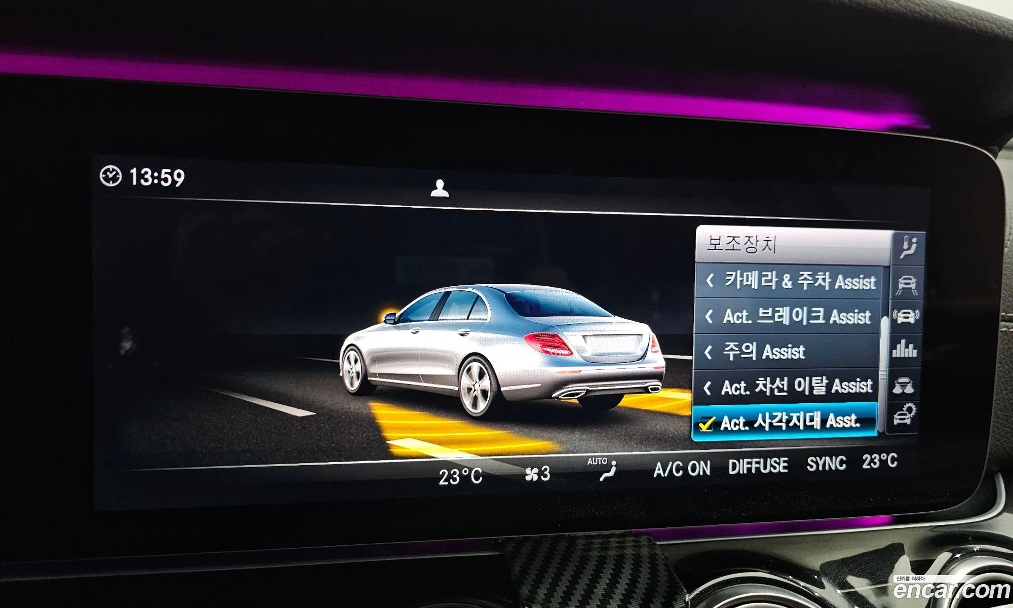 Korex Auto Trade - фотография 2138465
