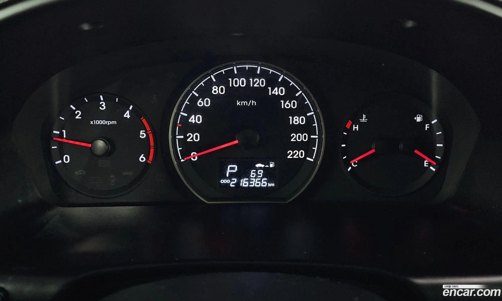 Korex Auto Trade - фотография 14062904