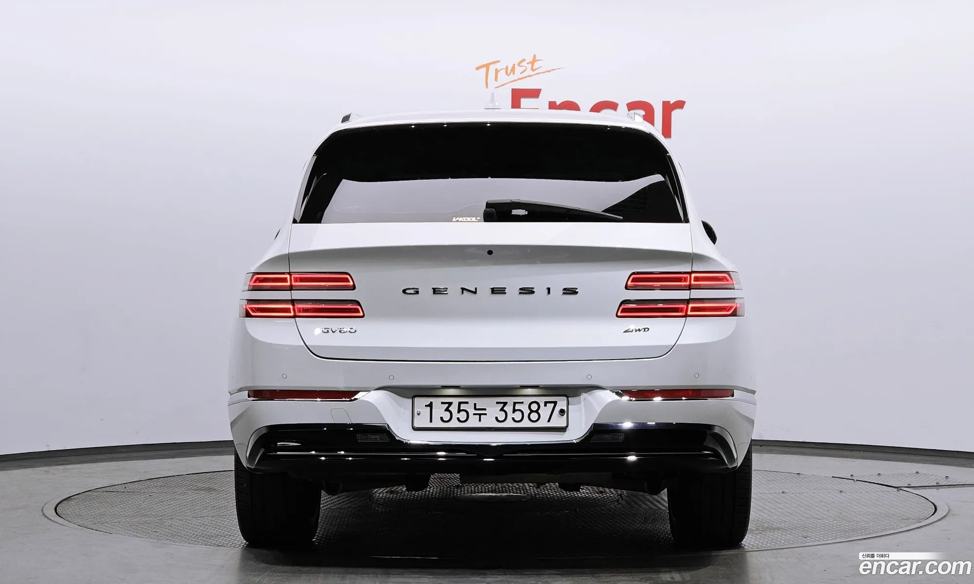 Korex Auto Trade - фотография 12702032