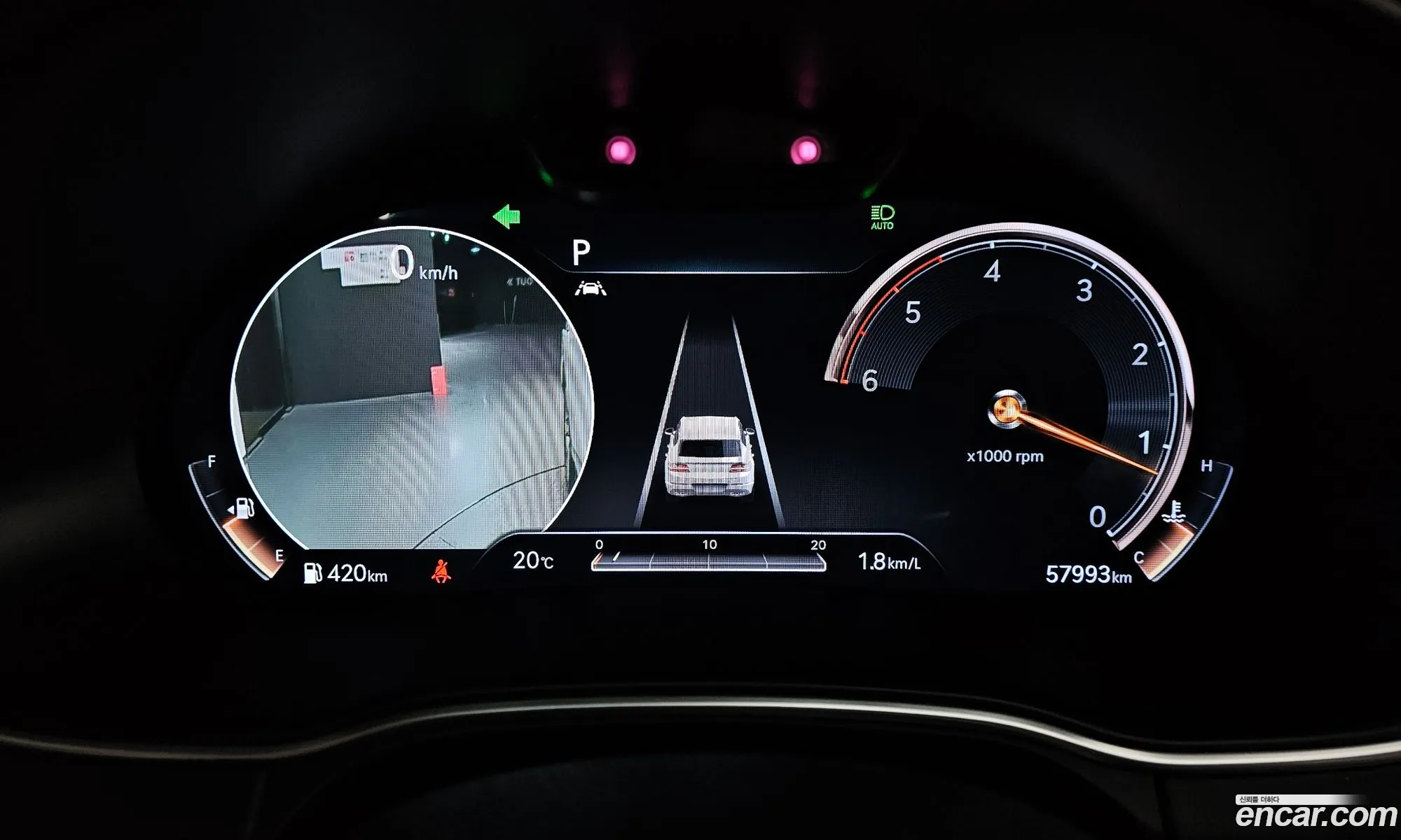 Korex Auto Trade - фотография 12702028