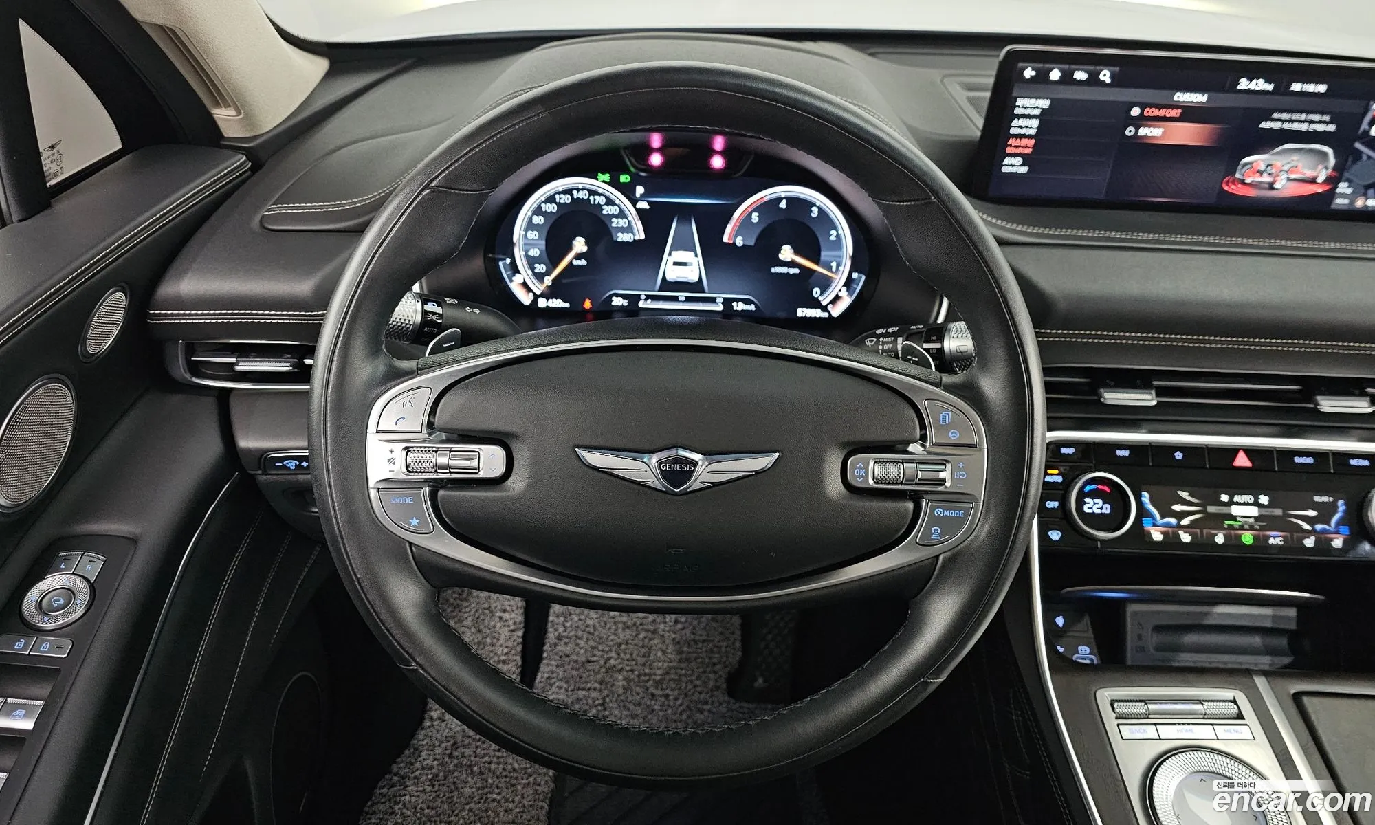 Korex Auto Trade - фотография 12702022