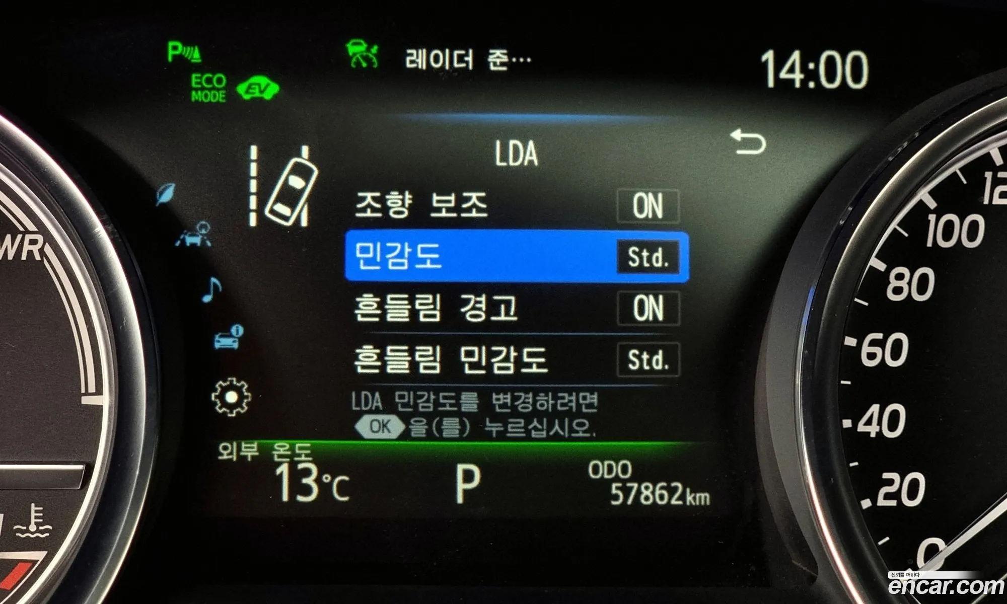 Korex Auto Trade - фотография 4462465
