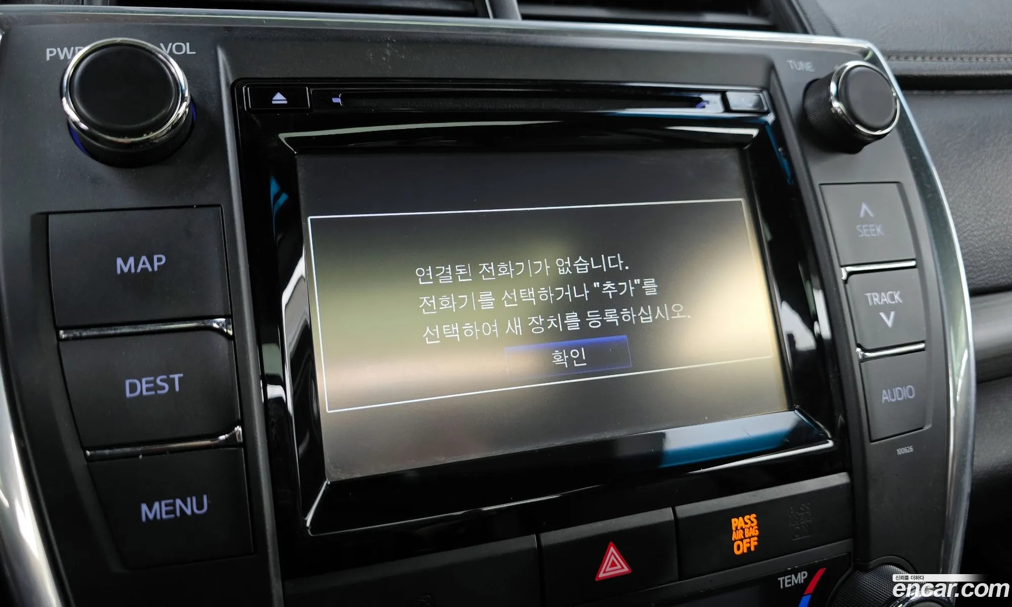 New Camry Hybrid Xle - фотография 14400761