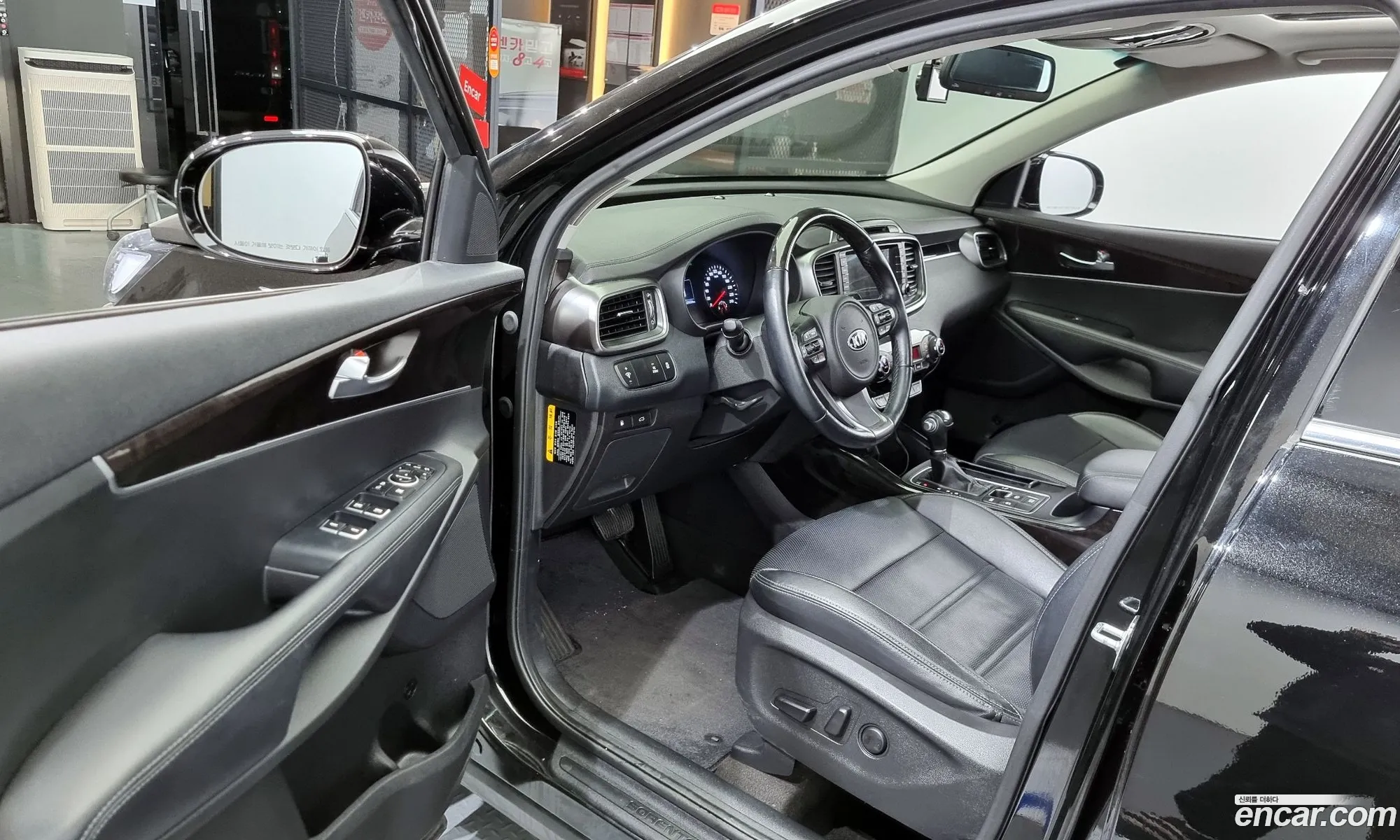 Korex Auto Trade - фотография 13528972