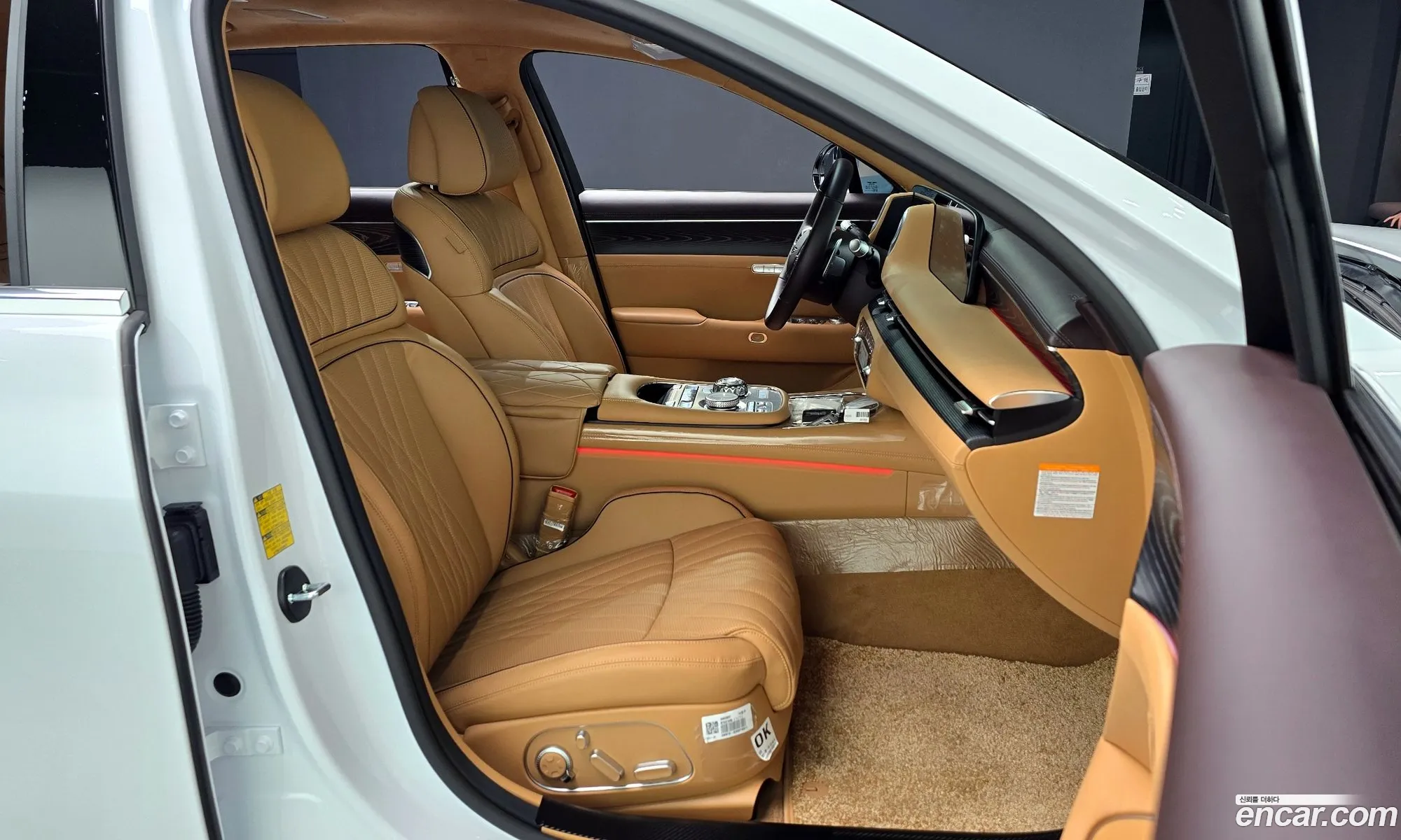 Korex Auto Trade - фотография 3553812