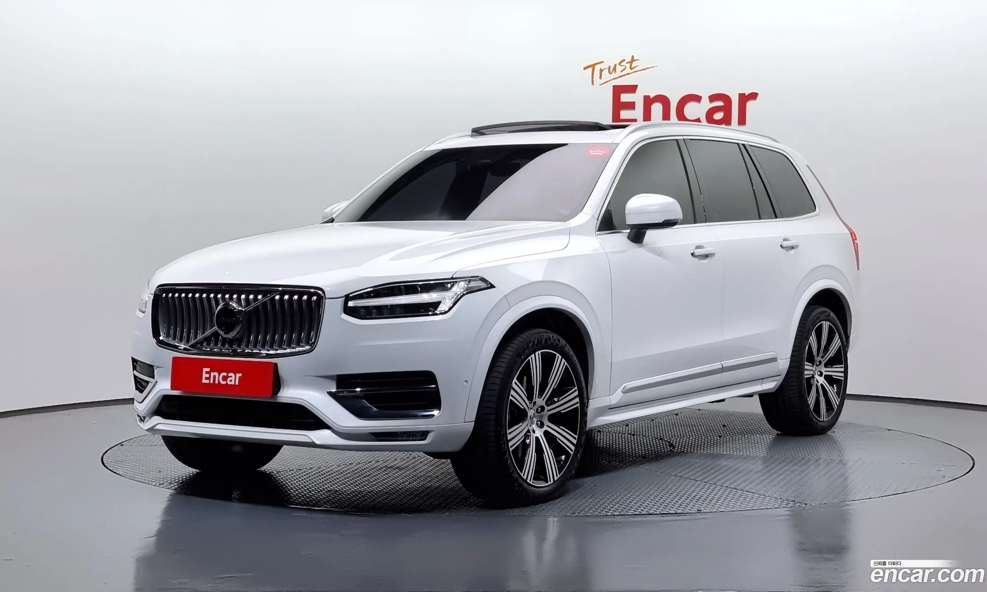 Xc90 2Nd Generation B6 Ultimate Bright - фотография 3817798