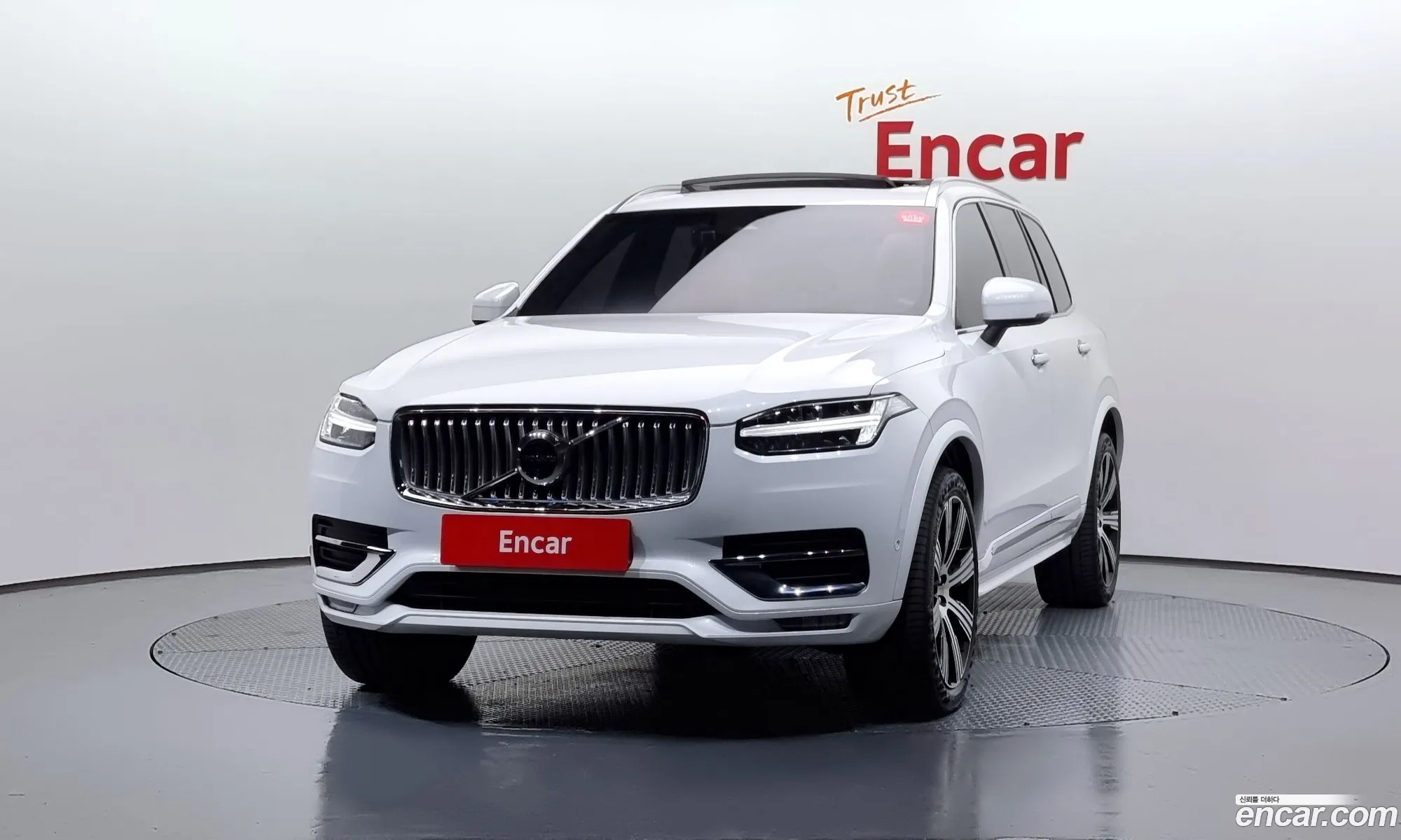 Korex Auto Trade - фотография 4025055
