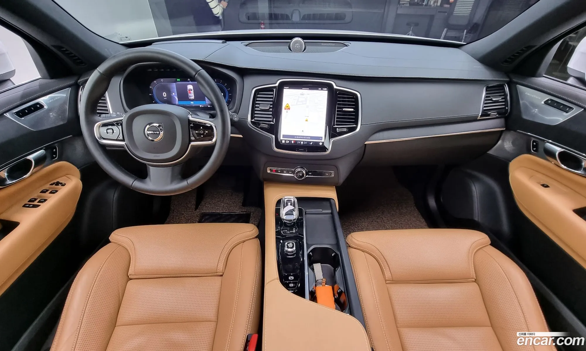 Korex Auto Trade - фотография 4025051