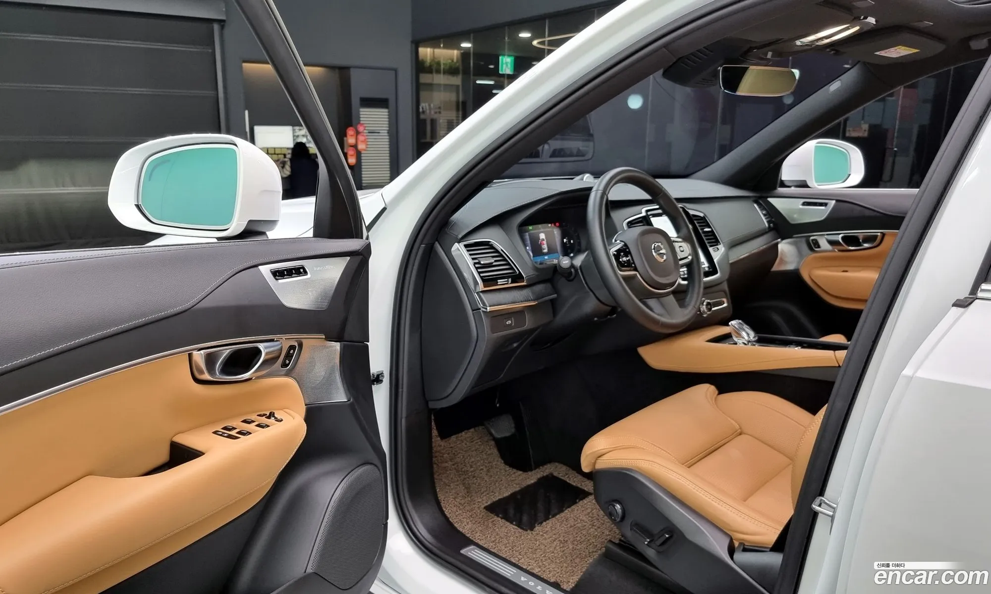 Korex Auto Trade - фотография 4025047