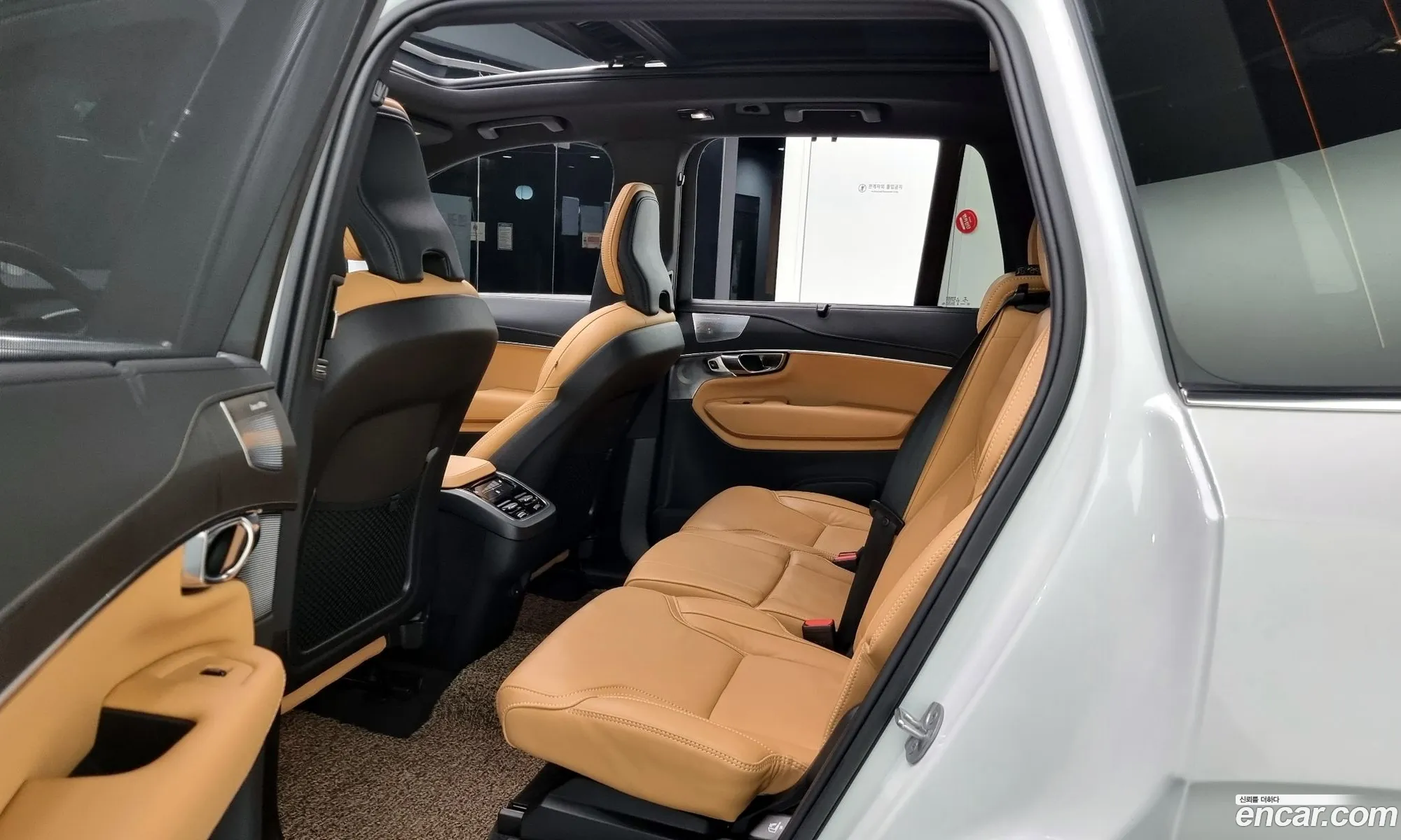 Korex Auto Trade - фотография 4025046
