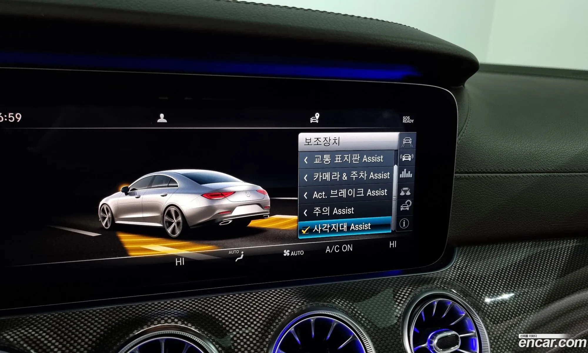 Cls-Class C257 Cls300D Amg Line - фотография 12466429