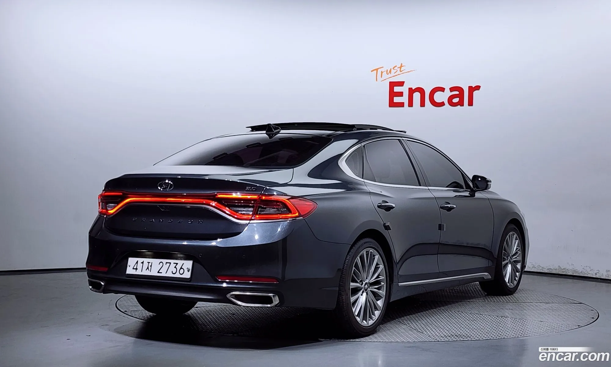 Korex Auto Trade - фотография 11307659