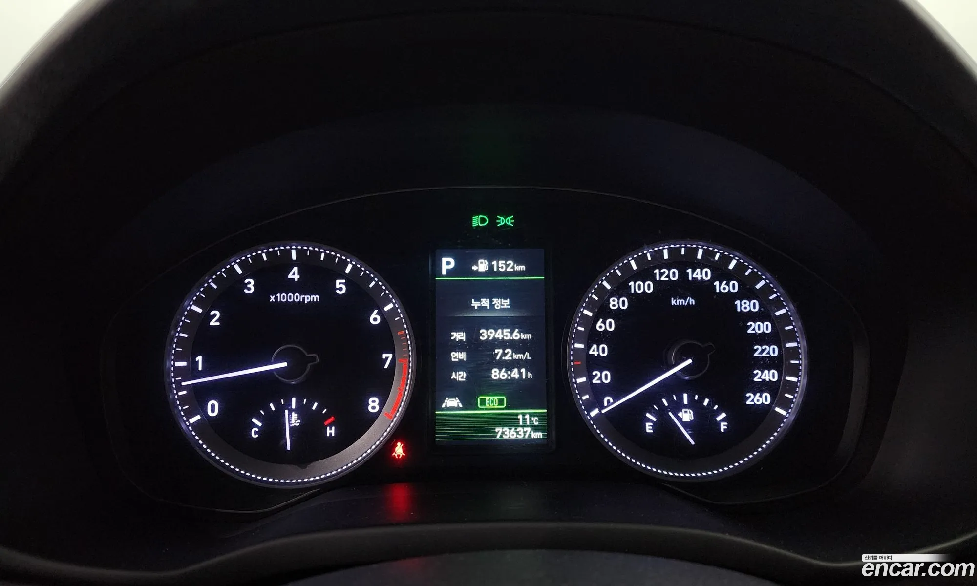 Korex Auto Trade - фотография 11307653
