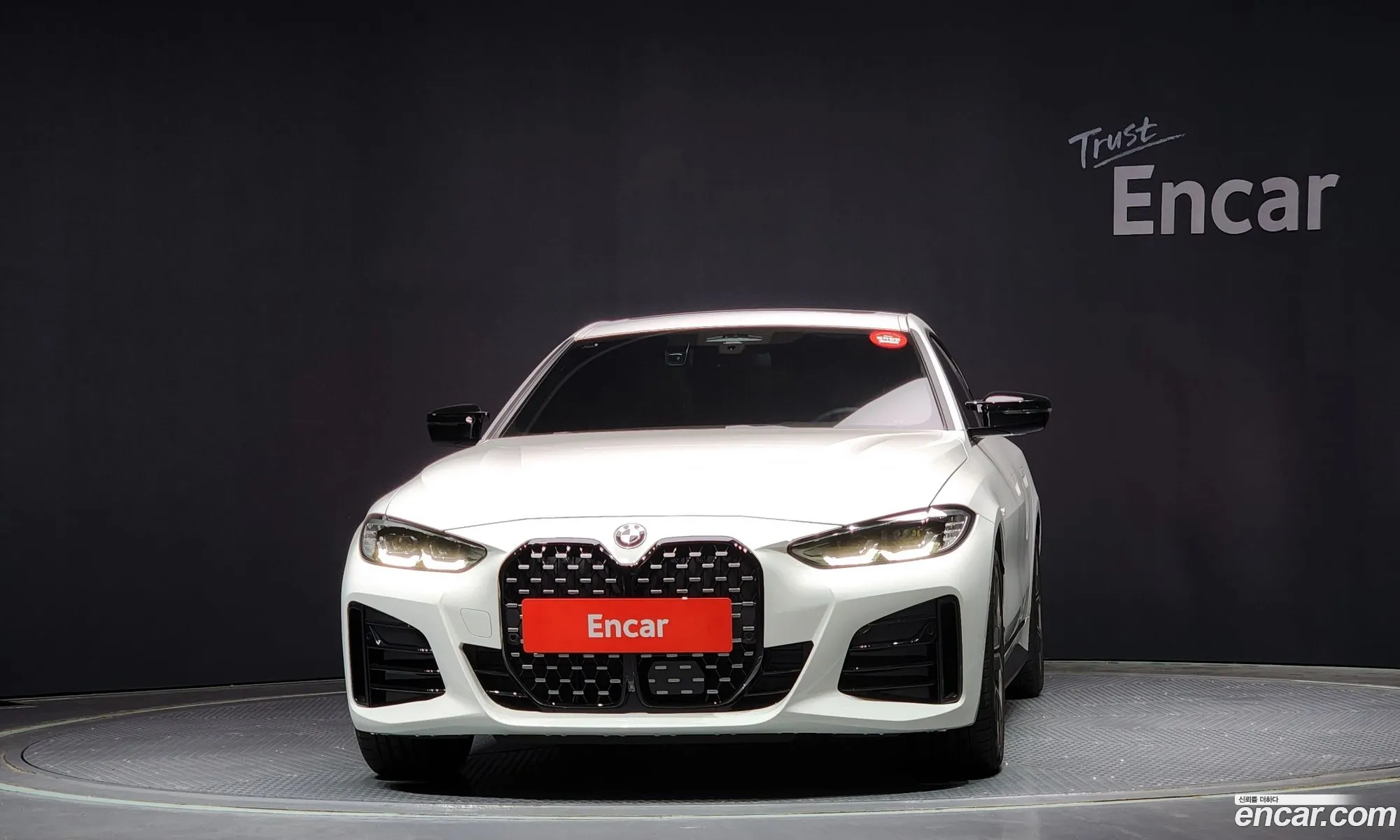Korex Auto Trade - фотография 1279054
