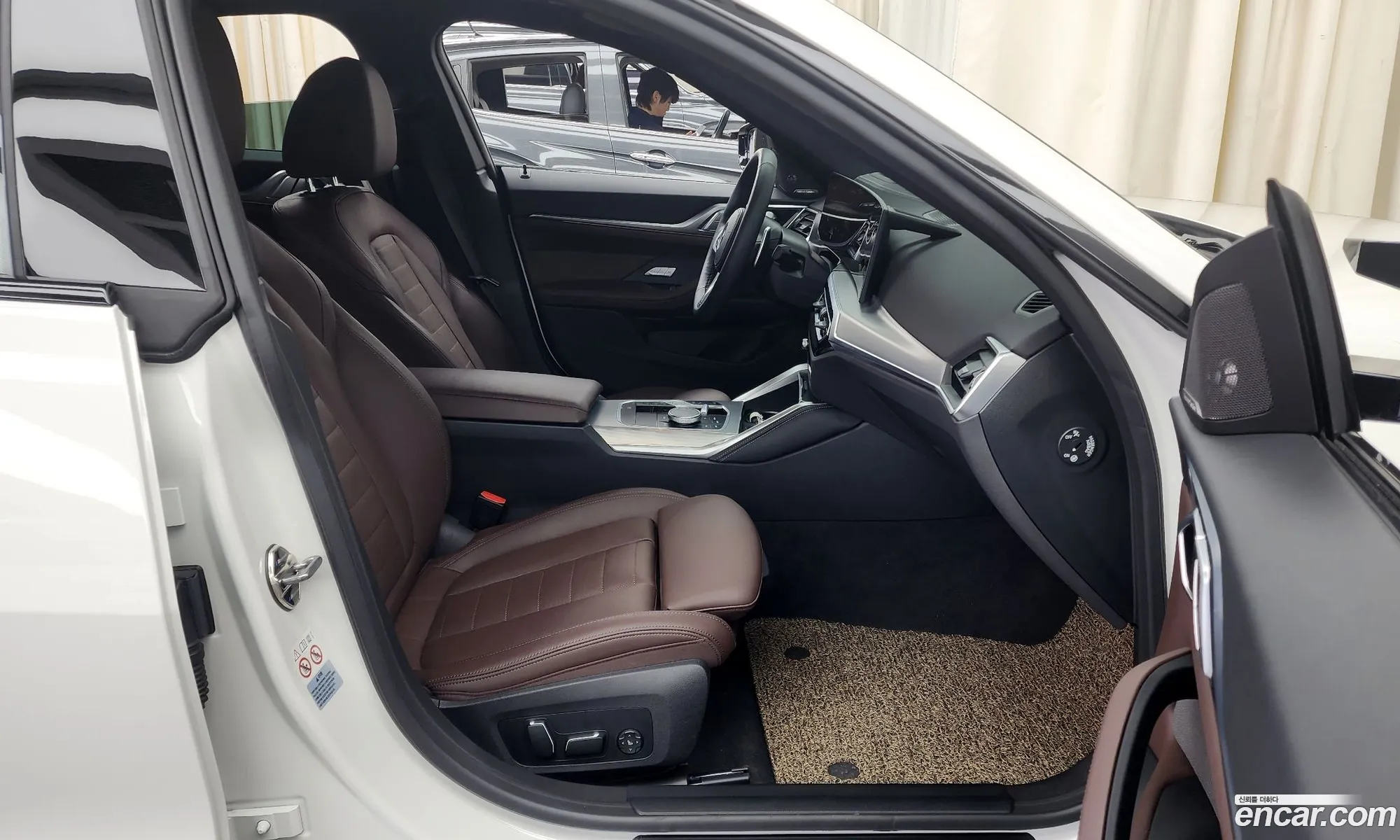 Korex Auto Trade - фотография 1279046