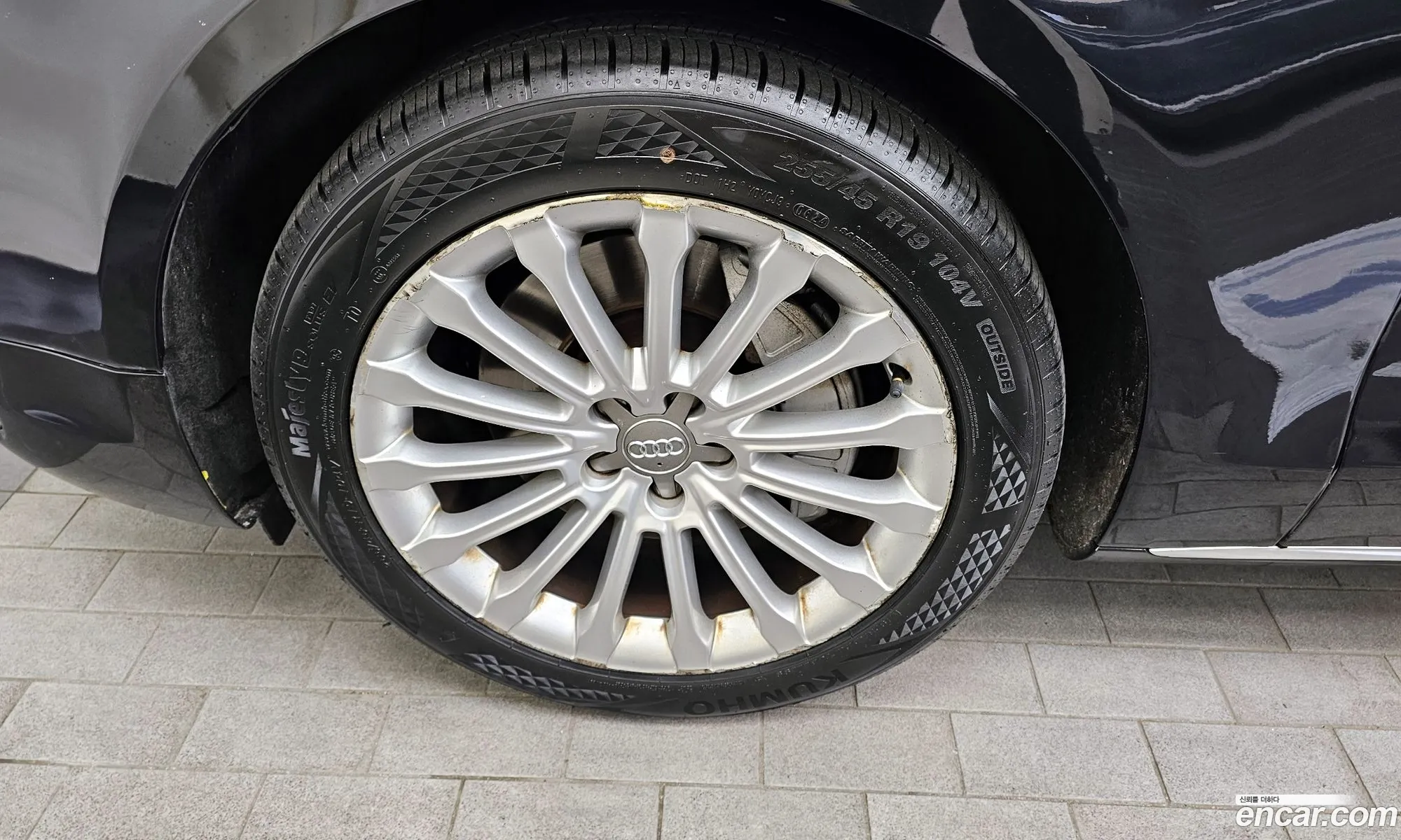 Korex Auto Trade - фотография 2260184