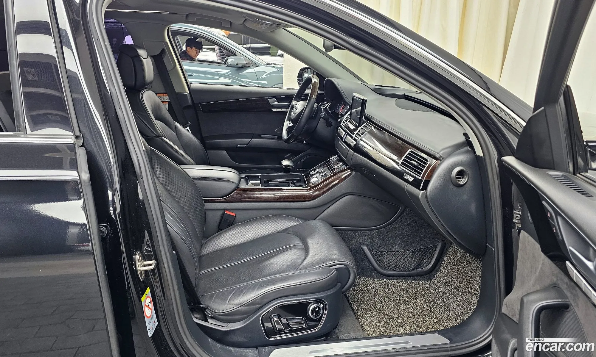Korex Auto Trade - фотография 2260178