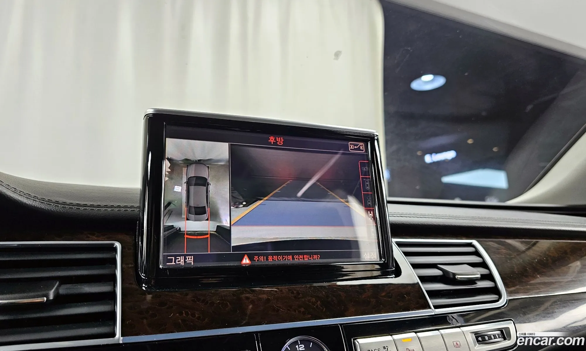 Korex Auto Trade - фотография 2260174