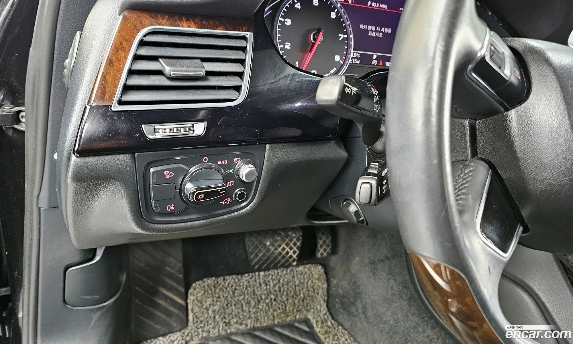Korex Auto Trade - фотография 2260173