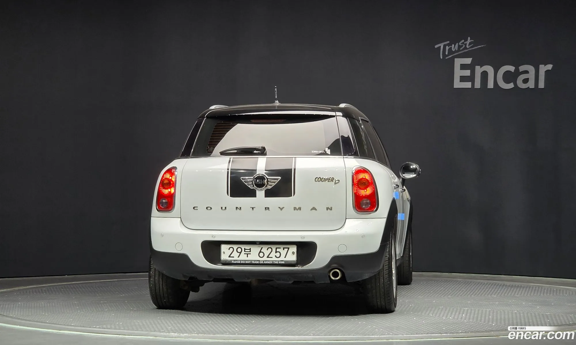 Korex Auto Trade - фотография 3747829