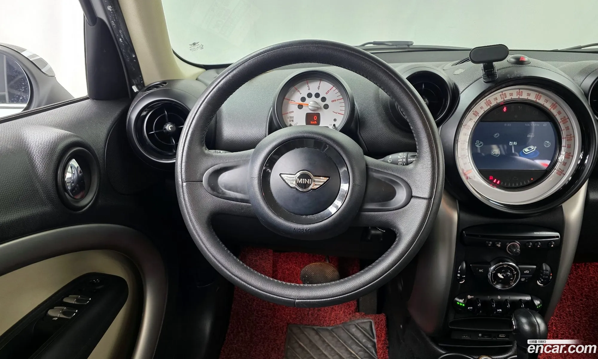 Korex Auto Trade - фотография 3747820