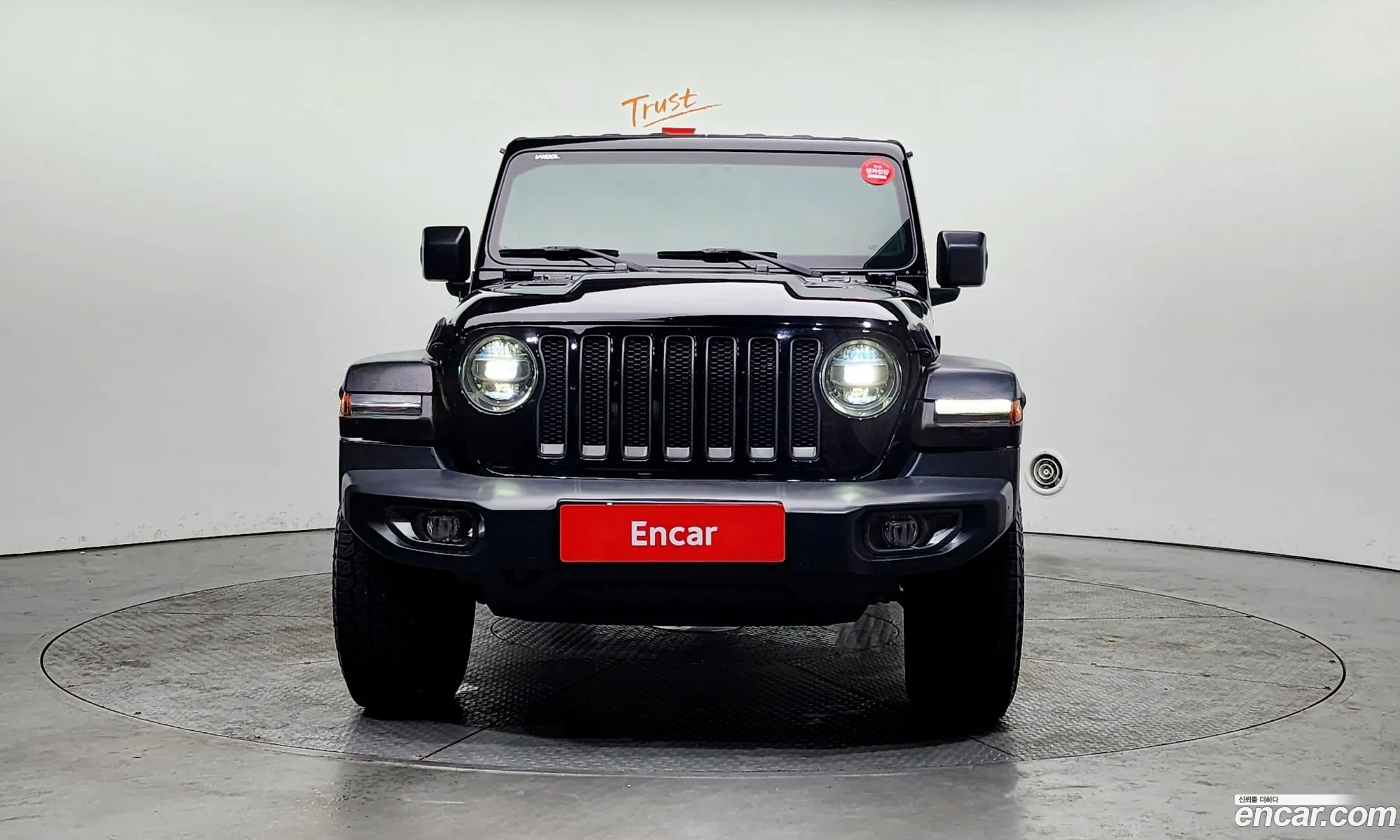 Korex Auto Trade - фотография 3726705