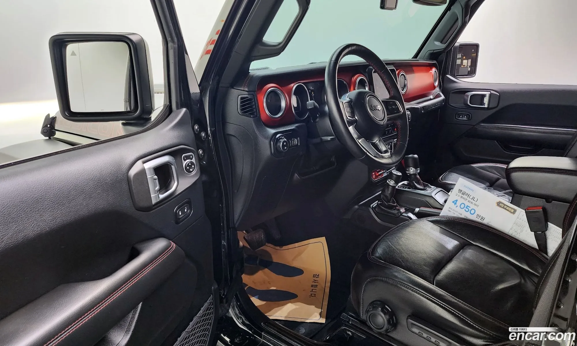 Korex Auto Trade - фотография 3726698