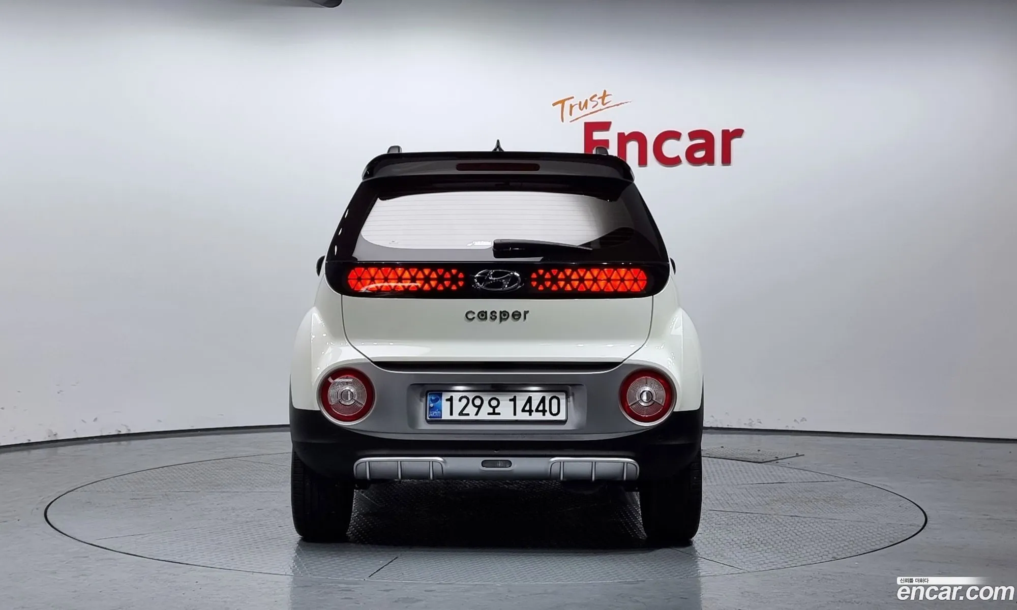 Korex Auto Trade - фотография 11828995