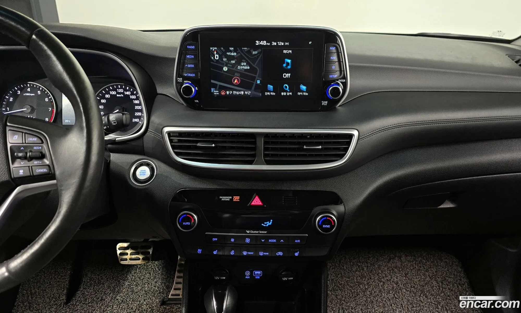 Korex Auto Trade - фотография 11265091