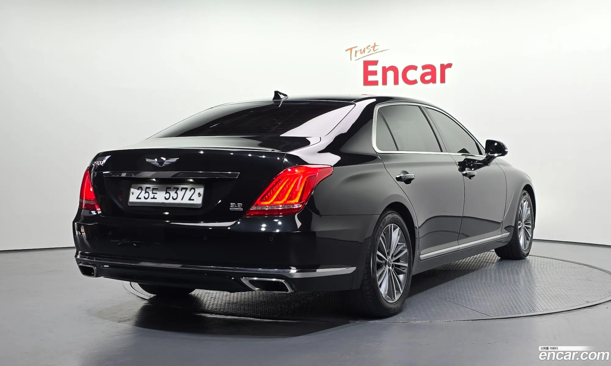 Korex Auto Trade - фотография 12401276