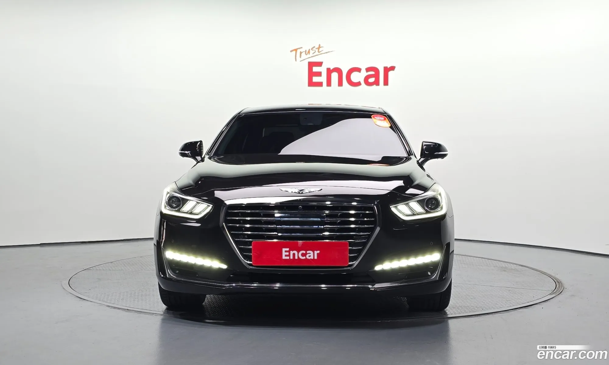 Korex Auto Trade - фотография 12401275