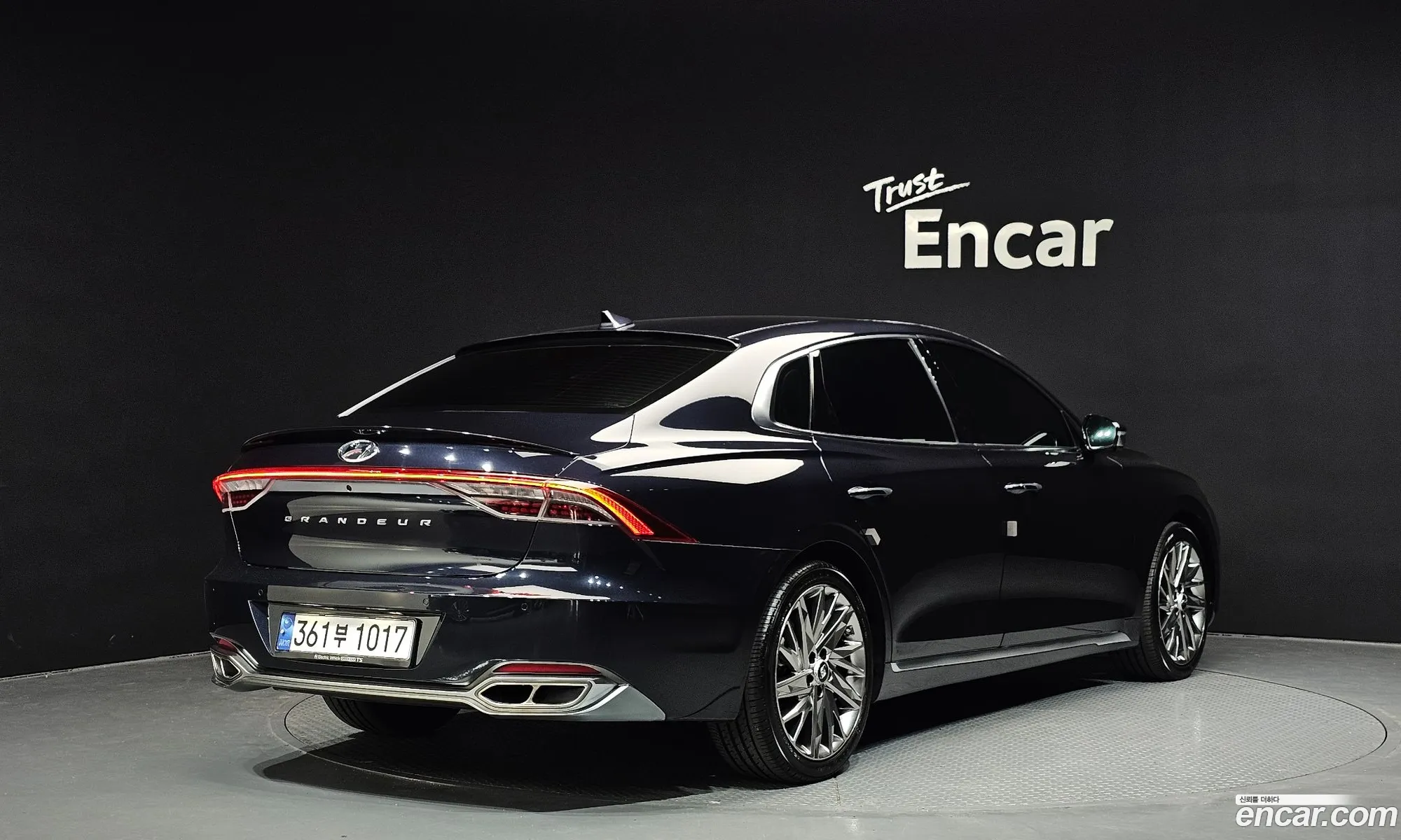 Korex Auto Trade - фотография 11271263
